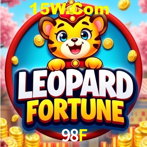 Exclusive Offers 98F